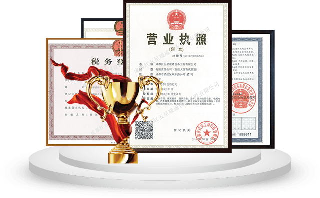 品質(zhì)有保障專(zhuān)利型技術(shù)，確保工程質(zhì)量和治理效果